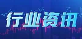 2024—2025年节能降碳行动方案